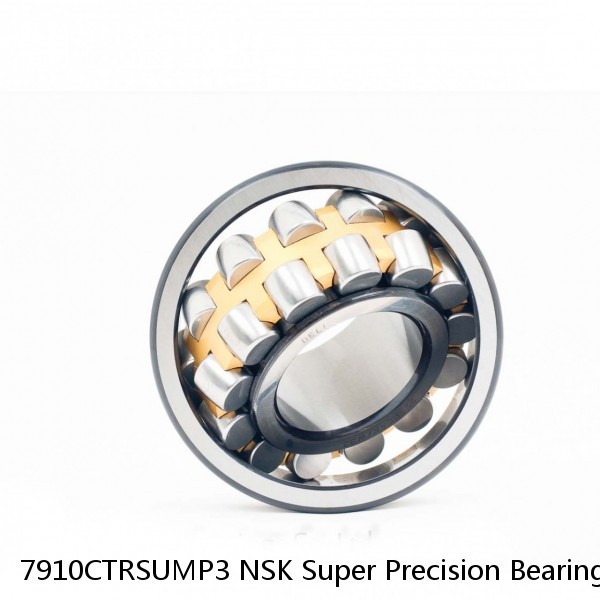 7910CTRSUMP3 NSK Super Precision Bearings